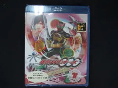 0086☆未開封BD 仮面ライダーOOO（オーズ） VOL.1 [Blu-ray