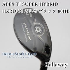 EPIC SUPER HYBRID 3U 4U 5U 6U (s) 4本セット - メルカリ