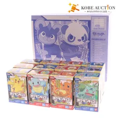 伝説 ポケモンキッズ まとめ売り 80個 メガシンカ キュレム 他 Amazon.co.jp: バンダイ(BANDAI) ポケモンキッズ メガリザードン