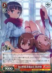 [중고]바이스슈바르츠 SAO/S71-059[R]:겨울의 성역 나오바&규코&사토카