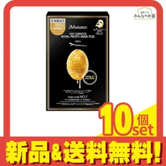 JMsolution ハニールミナスロイヤルプロポリスマスクプラスアルファ 5枚入 10個セット まとめ売り
