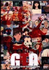 2025年最新】アニメ gto dvdの人気アイテム - メルカリ