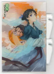 【中古】アクリルスタンド・アクリルパネル 小説9巻表紙イラスト アクリルプレート 「薬屋のひとりごと」