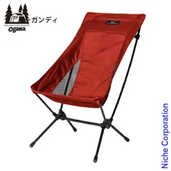 ⭐︎Massuさま専用⭐︎小川キャンパル　ハイバックチェア ハイバックチェアII / ogawa ONLINE STORE