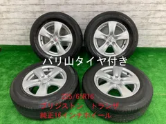 2023年最新】純正ホイール エルグランドの人気アイテム - メルカリ