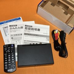 地上デジタルチューナー I-O DATA HVT-T2SD
