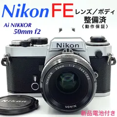 2023年最新】nikon fe2の人気アイテム - メルカリ