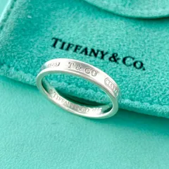 2025年最新】tiffany リング 20号の人気アイテム - メルカリ