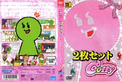 2025年最新】コフィー [DVD]の人気アイテム - メルカリ 