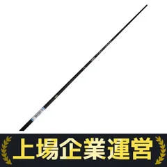 2025年最新】Tensei 1k white hyの人気アイテム - メルカリ