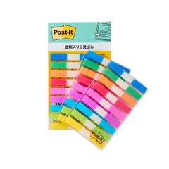 2025年最新】ポップアップ式フィルムふせんの人気アイテム