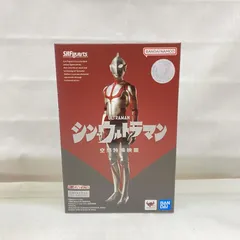 【中古】未開封)S.H.Figuarts にせウルトラマン[22]