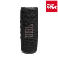 Amazon.co.jp: JBL FLIP6 Bluetoothスピーカー 2ウェイ