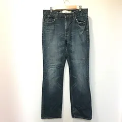 2025年最新】Gap ブーツカットデニム・フレアデニムの人気