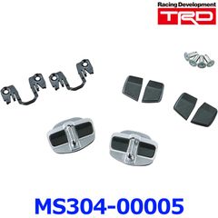 新品未使用 TRD Door Stabilizer GRドアスタビライザー MS304-00005 2個入り カムリ GR86 ハイラックス ヤリス プリウス ノアヴォク アルヴェル等