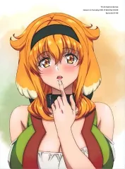 2025年最新】異世界迷宮でハーレムを dvdの人気アイテム - メルカリ