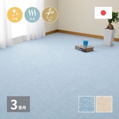 トラック 仮眠カーテン 花かごワイン 巾240㎝×丈85㎝が2枚入り - メルカリ