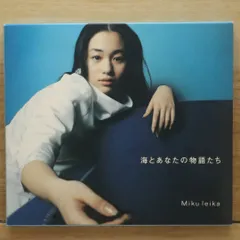 2025年最新】海物語 cdの人気アイテム - メルカリ