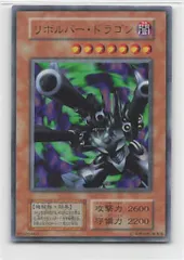 遊戯王 vol.1〜vol.7 未開封 7パックセット