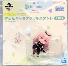 BANDAI SPIRITS 一番くじ ホロライブ vol.5 きゅんキャラ賞 森カリオペ きゅんキャラアクリルスタンド