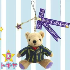 2025年最新】トキヤ くまプリの人気アイテム - メルカリ