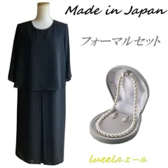 冠婚葬祭に使える　夏用ブラックフォーマルワンピースとパールのネックレスとイヤリングのセット 122801-301-70