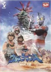 新品　絶版　ウルトラマンA 1972 DVD付 Amazon.co.jp: ウルトラマンAのすべて! [DVD] : ウルトラマン: DVD