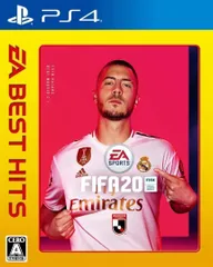 I730 EA BEST HITS FIFA 20 - PS4