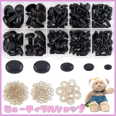 【特価】SUPERFINDINGS 125個セット さし鼻 人形鼻 動物の鼻 プラスチックDIY 犬の鼻 6/8/11/14/17mm ブラック 楕円形 目玉さし鼻 3サイズワッシャー付きプラスチック安全目 ドールアイ ドールメイキング クラフト 手芸パーツ