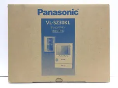 2024年最新】パナソニック panasonic テレビドアホンの人気アイテム - メルカリ