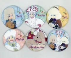 【中古】バッジ・ピンズ 全6種セット 「ユーリ!!! on ICE トレーディング缶バッジ」
