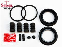 タント L375S フロント キャリパーシールキット Seiken セイケン 260-57080 H19.12～H22.09 メール便 送料無料