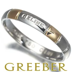 2025年最新】セリーヌ k18 リングの人気アイテム - メルカリ 