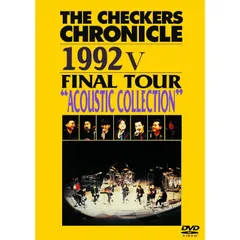 2025年最新】チェッカーズ dvd ファイナルの人気アイテム - メルカリ