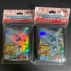 遊戯王 カオスソルジャー開闢の使者 スリーブ 50枚 状態A-〕スリーブ『カオスソルジャー開闢の使者』5枚入り
