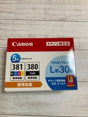 Canon BCI-381+380/5MP 純正品新品未開封
