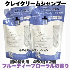 セットでお得♡シャンプー トリートメント　エクソソーム　新品　未使用 サロン監修】最先端エクソソーム配合 E シャンプー