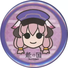 【中古】バッジ・ピンズ [単品] ひな 缶バッジ 「Switch/Switch2ソフト 龍の国 ルーンファクトリー ゲーマーズ限定版」 同梱特典