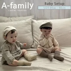 キッズ ベビー 男の子 女の子 子ども服 セットアップ 長袖 ショートパンツ 90 100 110 グレー ブラック