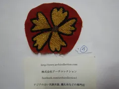 ウズベキスタンのオールドスザニ ② 楽天市場】【15%OFFクーポン対象品】SUZANI スザンニ