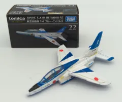 【らくらくメルカリ便】ブルーインパルス 2枚セット UCC ブルーインパルススカイコレクションT-4 2個セット - メルカリ