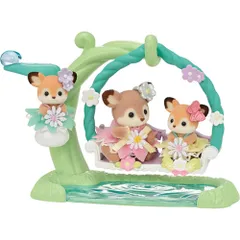 【新品・送料無料】シルバニアファミリー 人形 シカの赤ちゃん -水辺のなかよしブランコセット- FS-56 (3体セット)