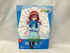 ニンテンドースイッチ 五等分の花嫁 ごとぱずストｰリｰ 豪華イラスト画集 中野三玖セット(限定版)のサムネイル