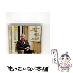 中古】 ハムスター日記 5 / めで鯛 / 芳文社 - メルカリ
