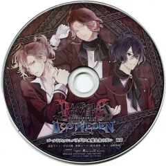 【中古】アニメ系CD DIABOLIK LOVERS LOST EDEN いまじん特典ドラマCD 「ゴールドフィッシュパラダイス★魔金魚の災い 前篇」