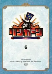 2025年最新】リンカーンdvdの人気アイテム - メルカリ