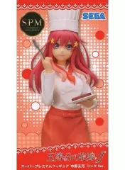 【中古】フィギュア 中野五月 「五等分の花嫁∬」 スーパープレミアムフィギュア“中野五月”コックVer.