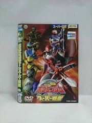 2025年最新】轟轟戦隊ボウケンジャーVSスーパー戦隊 [DVD]の人気
