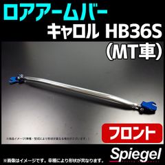 ローバーミニ 右ハンドル車用 ワイパー フル キット 1970年以降 新品