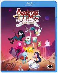 【新品未開封】アドベンチャー・タイム 遥か遠い世界で [Blu-ray] アダム・ムト (監督) 形式: Blu-ray
